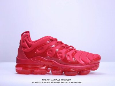 Nike 耐克 男女子休闲鞋气垫缓震跑步鞋 Air Max Plus 运动鞋 造型超讨喜！鞋面以帆布和织物材质包裹，保证了轻薄透气，更适合夏季穿着。鞋侧 鱼骨