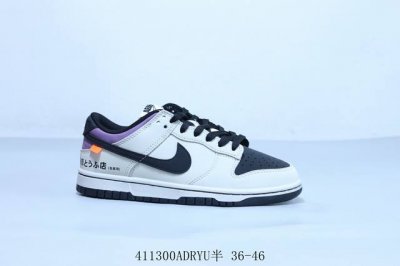耐克 Nike Sb Dunk Low Pro 复古低帮 休闲运动滑板板鞋 暴走族 联名 货号 Dd1391-100 411300Adryu半 36-46