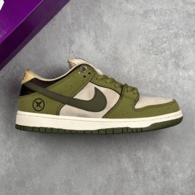 本地 核心私 Yuto Horigome X Nike Dunk Sb Low ”Asparagus“ 耐克 Sb 低帮 冠军羽毛绿色 冠军联名 休闲运动板鞋