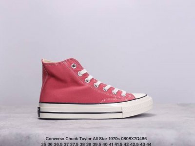 converse Chuck Taylor All Star 1970S 舒适潮流 防滑耐磨 高帮 帆布鞋 男女同款 摩卡棕35-44 36.5 37.5 39