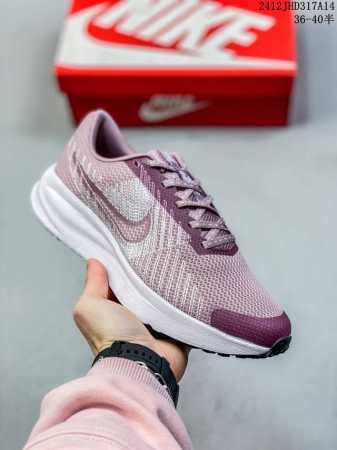 Nike Pegasus Shield 运动舒适编织织物减震防滑回弹 低帮 马拉松跑步鞋男女同款 12Jhd317A14 - 点击图像关闭