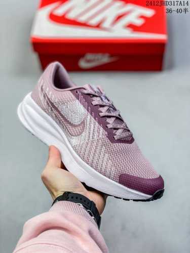 Nike Pegasus Shield 运动舒适编织织物减震防滑回弹 低帮 马拉松跑步鞋男女同款 12Jhd317A14