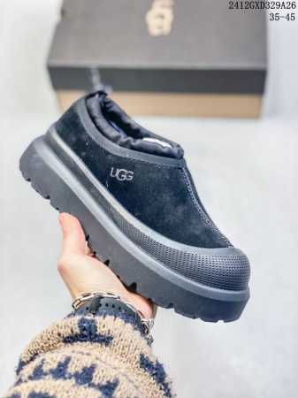 市面顶级版本 Ugg “塔斯曼低筒” 王一博同款 4Cm厚底 低筒 小红书爆款 广州外贸大厂生产 鞋头到鞋垫真羊皮毛一体 独立外盒包装 区别市面任何版本 4Cm - 点击图像关闭
