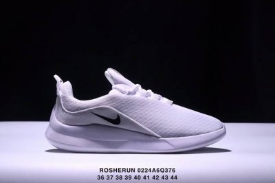耐克伦敦Rosherun Nike Tanjun网面轻便透气 夏季必备 跑量冠军 奥运休闲跑步鞋 Xm0224Q376