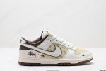 390 公司级Nk Dunk Low Retro “Diy高端定制” 低帮休闲运动板鞋 原装头层材料 用料绝不含糊 独家版型蒸餾加工帶來的是更好的视觉和脚感体验