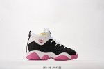 童鞋 乔13 Air Jordan 13 Retro He Got Game Aj13熊猫 乔13猫眼 篮球鞋！414575 编号：104722
