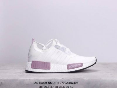 公司级ad Boost Nmd R1 经典跑鞋系列全新配色 弹力针织鞋面 原装高弹boost颗粒大底 缓震性能卓越 体质轻盈且抗冲击 整双鞋子的透气性和舒适度完