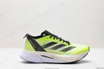 公司级阿迪达斯adidas Adizero Boston 12 M夏季透气网眼竞速跑鞋boost 缓震底 后跟加厚 呵护脚后跟 立体保护软绵鞋口 轻松穿脱不磨脚