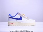 公司级耐克nike Air Force 7 空军一号低帮百搭休闲运动板鞋。柔软、弹性十足的缓震性能和出色的中底设计，横跨复古与现代的外型结合，造就出风靡全球三十