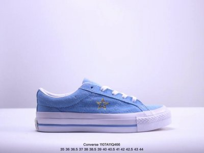 Converse One Star Pro 匡威官方 一星低帮麂皮滑板鞋 学院风新色彩采用优质麂皮 经典一颗星图案 烫金Logo设计 简约不简单活力四射 轻松搭