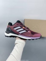 ：200 Adidas阿迪达斯Terrex Skychaser Tech男子经典款户外徒步登山缓震防滑跑步鞋徒步运动鞋Adidas Terrex Skycha