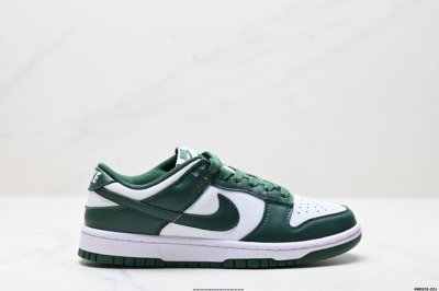 公司级耐克Nike Dunk Low Retro 扣篮系列低帮休闲运动滑板板鞋 货号:Dd1391-602 尺码:36 36.5 37.5 38 38.5 39