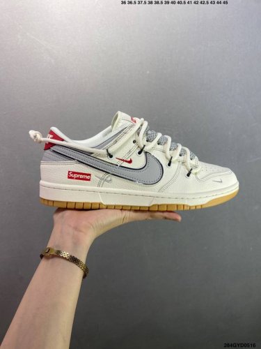 公司级Nk Dunk Low 定制配色 Yx5066-241 大厂出品 极力推荐 原装头层材料 独家版型蒸餾加工帶來的是更好的视觉和脚感体验大厂纯原品质出货 清