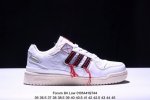 Ad Originals Forum 84 Low Classic 经典潮流低帮休闲鞋 上架实拍 诞生于1984年的经典复古篮球鞋adidas Original
