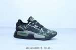 阿迪达斯Adidas Nmd G1 袜套式低帮百搭休闲运动跑步鞋 货号 Ie4559 512460Adeeu半 39-45