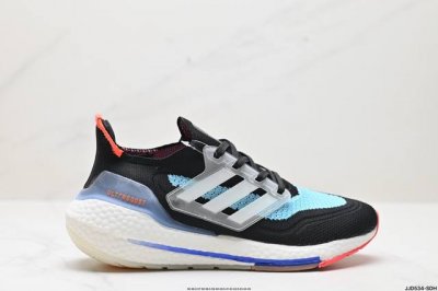 真标阿迪达斯adidas Ultraboost Ub21全掌爆米花休闲运动跑鞋 采用网材搭配反光皮革鞋面 配上stretchweb网格外底和boost中底 货号