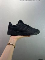 adidas Lite Baller 经典复古休闲 防滑透气 低帮 板鞋 男女款36-45 Id：106Jjd0513