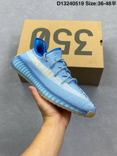 阿迪达斯 Adidas Yeezy Boost 椰子350V2 尺码:如图 d13240519
