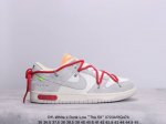 Off-White Xsb Dunk Low”The 10 50“ Ow 重磅联名扣篮系列低帮经典百搭休闲运动板鞋。Off-White X Dunk Low ”