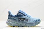 公司级小红书推荐hoka W Bondi 8全新配色 这个品牌来自于新西兰的毛利语，Hoka表示大地，One One表示飞越，连起来就是飞越地平线，One On