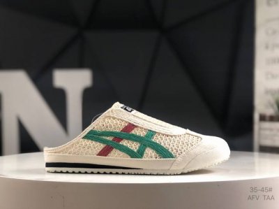 真标带半码 亚瑟士 Onitsuka Tiger鬼冢虎 Mexico 66 Sabot 网面透气 新款舒适一脚蹬半拖男女运动休闲鞋 货号：1183C123-10