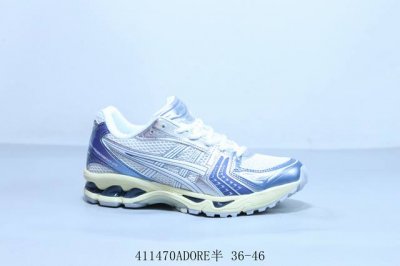 亚瑟士 Asics Gel Kayano 14 系列轻量缓震休闲运动跑步鞋 货号 1203A537-104 41 Adore半 36-46