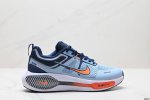 公司级Nike Air Winflo V2登月 网面休闲跑步鞋 超轻耐磨缓震 时尚休闲 健身运动 马拉松跑步鞋 货号:Fd2722-400 尺码:40-45 I
