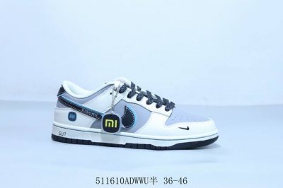 耐克 Nike Sb Dunk Low Pro 复古低帮 休闲运动滑板板鞋 小米 货号 Xx3168-167 511610Adwwu半 36-46
