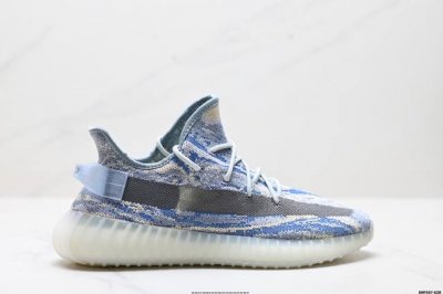 真标阿迪达斯Adidas Yeezy Boost 350V2 椰子 镂空呼吸网纱材质 侃爷限定 百搭轻便爆米花中底休闲运动慢跑鞋 货号:Gw3775 尺码:36