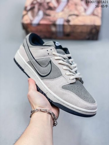 耐克nike Sb Dunk Low扣篮系列低帮休闲运动滑板板鞋采用软质牛剖皮鞋面材质 正确后跟反口里弧度 原厂中底布正确印刷 鞋垫嵌入缓震乳胶+Sole真气垫