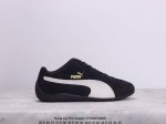 公司级彪马 Puma Ca Pro Classic 百搭单品彪马复古休闲鞋经典男女板鞋，搭配精心设计的配色组合，营造浓郁的复古氛围。鞋面打孔细节,提升穿着时的舒