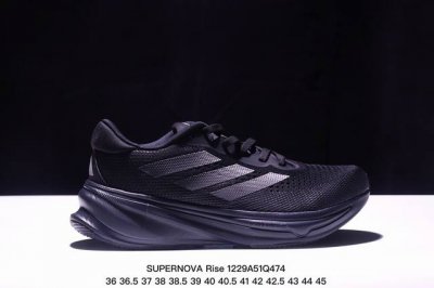 阿迪达斯adidas Supernova Rise M减震回弹爆米花透气休闲跑步鞋 Ie1064 尺码：如图所示 Xm1229Q474