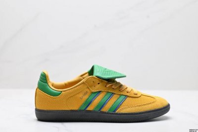 真标阿迪达斯三叶草Adidas Originals Samba Og 桑巴舞系列绅士德训足球风百搭低帮休闲运动板鞋 货号:Ie0872 尺码:36-44 Id:
