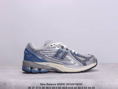 公司级new Balance M 6系列 复古单品宝藏老爹鞋款 公司级版本 复古元素叠加 质感超级棒 楦版型材料细节做工精细 作为nb最经典的档案鞋型之一 与2