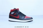 Nike Air Jordan 1 High乔丹一代Aj1高帮经典复古文化休闲运动篮球鞋 货号 Dq84 67 41 Adooi半 36-46