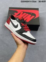 莞产全头层 Air Jordan 1 Retro Low Og Shadow 黑灰官方同步新色 原装级产物拒绝公底 立体鞋型 细节完美 高清洁度 购置公司同步原