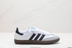 公司级阿迪达斯三叶草adidas Originals Samba Og 桑巴舞系列绅士德训足球风百搭低帮休闲运动板鞋 货号:B75807 尺码:36 36.5