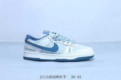 耐克 Nike Sb Dunk Low Pro 复古低帮 休闲运动滑板板鞋 Ysl圣罗兰联名 211340Adwoe半 36-45