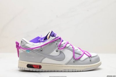 公司级耐克nike Dunk Low 扣篮系列 解构抽绳复古低帮休闲运动滑板板鞋 采用脚感柔软舒适zoomair气垫 有效吸收滑板等极限运动在落地时带来的冲击力