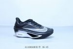 耐克 Nike Zoom Fly6马拉松高端竞速跑步鞋 货号 Hj7038-100 41 Adeeu半 36-45
