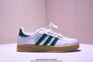 Adidas 阿迪达斯 Breaknet Shoes 网球文化运动休闲鞋小白鞋 复古时尚运动鞋经典板鞋 这款网球风运动鞋,力求在球场上下为你带来舒适。采用经典三