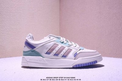 阿迪达斯 Adidas Drop Step Low 经典板鞋运动鞋 三叶草新款 校园休闲运动板鞋。Adidas Drop Step不断演变，不是只有明星或铁杆球