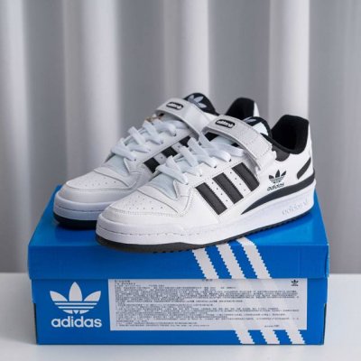 核心私 Adidas Forum Low Cl三叶草低邦 经典魔术贴复古板鞋 男女潮流头层皮休闲鞋 货号：Yf7757 尺码：36 36.5 37 38 38.