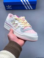 200 公司级！阿迪达斯/Adidas Originals Forum 84 Low Adv 低帮百搭潮流休闲运动板鞋。以复古篮球鞋的外形为基础，采用皮革拼接，