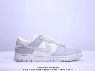 耐克nike Sb Dunk Low Sb 扣篮系列复古低帮休闲运动滑板板鞋。采用脚感柔软舒适zoomair气垫，有效吸 收滑板等极限运动在落地时带来的冲击力，