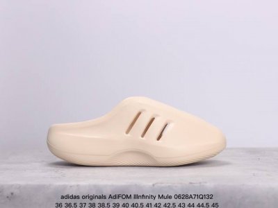公司级adidas Originals Adifom Lllnfinity Mule 003 银色 此款以简约大方的造型设计，给人以随性休闲的时尚格调，穿着舒适