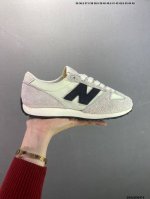 New Balance 推出了全新鞋款。这次复刻的 U471 是基于他们经典档案中的 Nb471跑鞋，赋予其全新的现代设计。虽然保留了原有的轮廓，但也根据当下潮