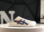 真标带半码 亚瑟士 Onitsuka Tiger鬼冢虎 Mexico 66 Sabot 网面透气 新款舒适一脚蹬半拖男女运动休闲鞋 货号：1183C1 01 尺