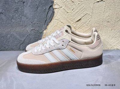 140 #新品上市实拍 阿迪达斯三叶草Adidas Originals Sambae 桑巴舞系列绅士德训足球风百搭低帮休闲运动板鞋 货号:Jr3334 Qqld