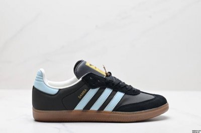 真标阿迪达斯三叶草Adidas Originals Samba Og 桑巴舞系列绅士德训足球风百搭低帮休闲运动板鞋 货号:Ie0872 尺码:36-44 Id: